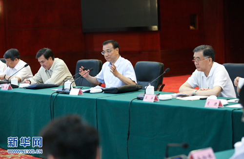 ʲô���h�����Ҫ׌��ˏ��Bҹ���_��