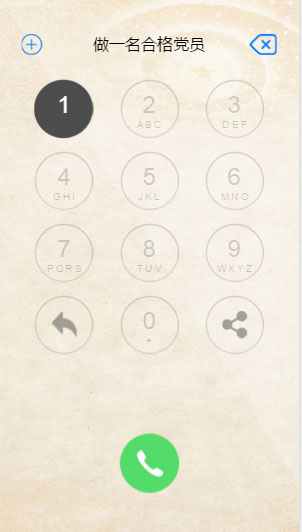 ���h95�����؄e�߄�����һ�I���˽�ć����h