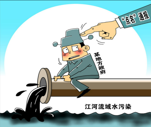 ��ý:�Ї����l(f��)������ˮ�|���� ÿ���u10��(y��u)10��