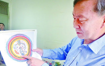 ���ʹŵ؈D�����Ї��Ϻ�����顰�Ї�����