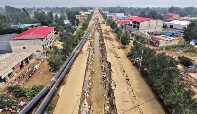 ��ˮ���Ӄ�(n��i)�Ĺܵ��_��·߅�����A�r��ӛ����֮���z