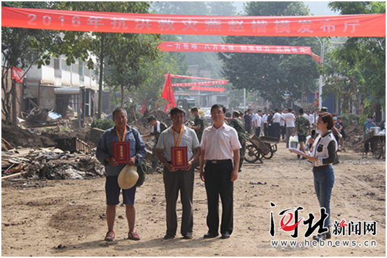 �y���D��198�� ���һ���h�T�ֵܫ@�����w��ģ���Q̖