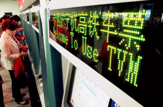 p63 �������F���������F2015 ��������քe�_(d��)��6.41 �|Ԫ��1.01 �|Ԫ��CFP