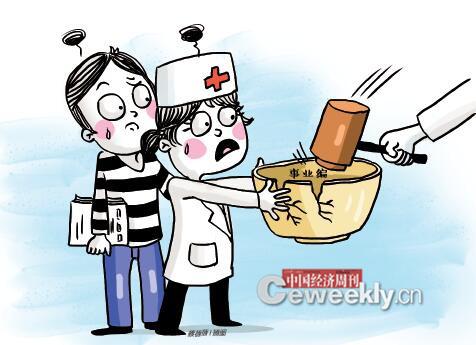 p48-������ ��D