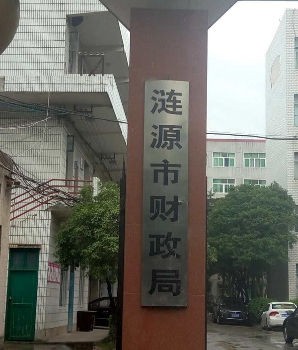 ���ϝiԴ��ؔ���֡��DƬ���ԾW�j