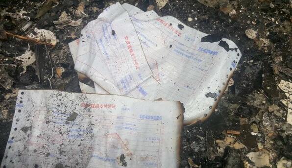 ����^�󣬚�����Ʊ�����DƬ���ԾW�j