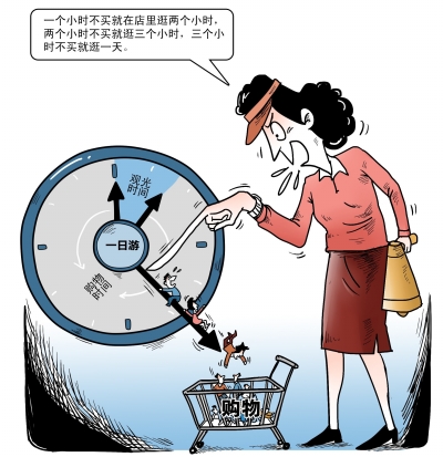 ���Ώ�(qi��ng)��ُ(g��u)��y��̧�^ ��(d��o)��:40�����M(f��i)6�f(w��n)���_(d��)��(bi��o)