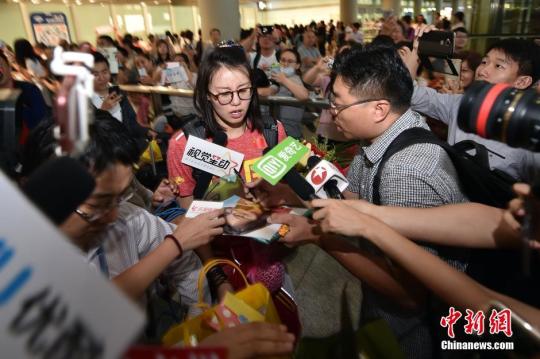 ����s�w��,�����ի@���r�������c����