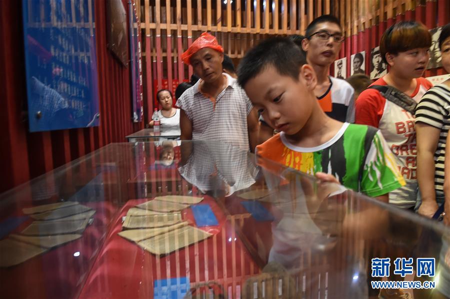 ̽�L��ˮ�tһ܊�F����^