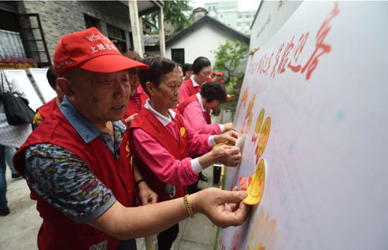 ��ý�����ݣ��Ї��������к��ݟ���ӭ��G20���(hu��)