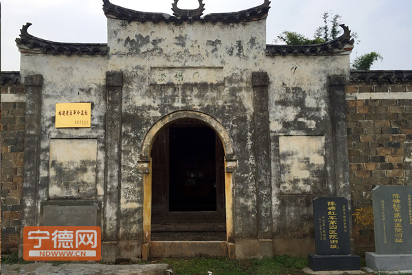 ��������ʯ��患��������B���εġ������ѡ�