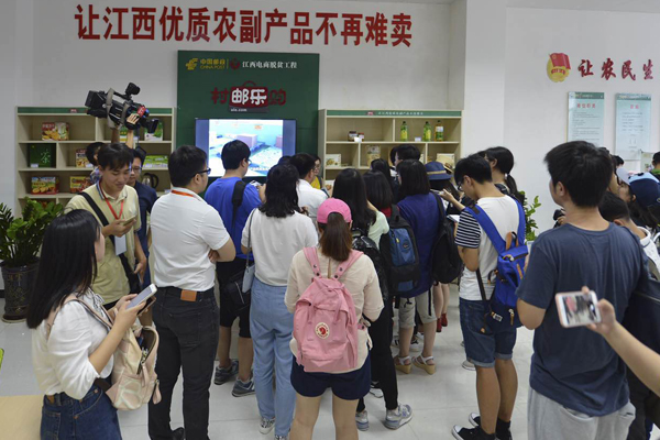 ���W�jý�w���D�ġ����_���L �ùP߀ԭ �Wý���ġ��������