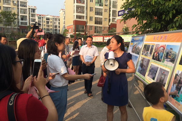 ���W�jý�w���D�ġ����_���L �ùP߀ԭ �Wý���ġ��������