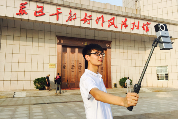 ���W�jý�w���D�ġ����_���L �ùP߀ԭ �Wý���ġ��������