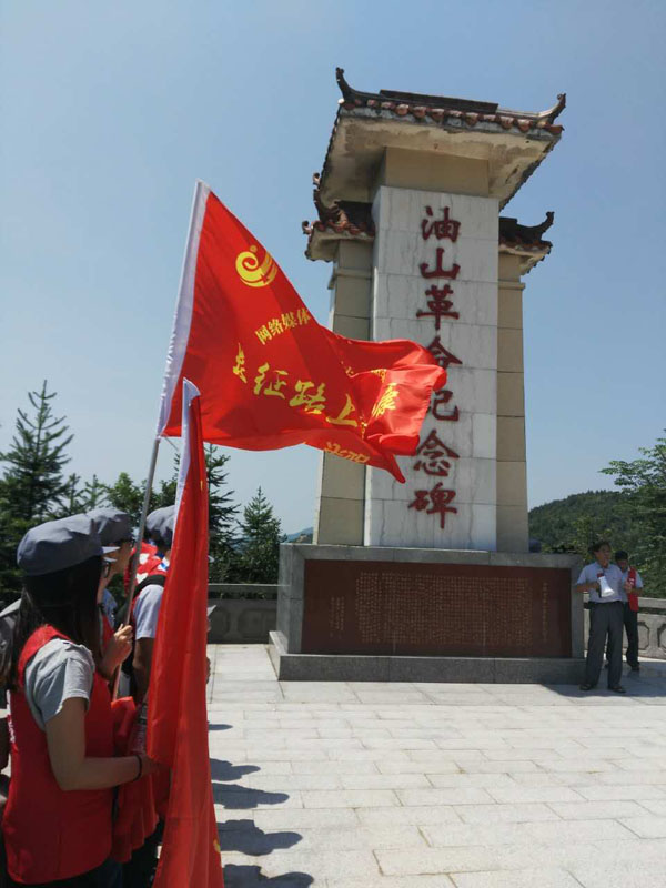 ���W�jý�w���D�ġ�ý�w�F���^���P��ɽ�����o���������