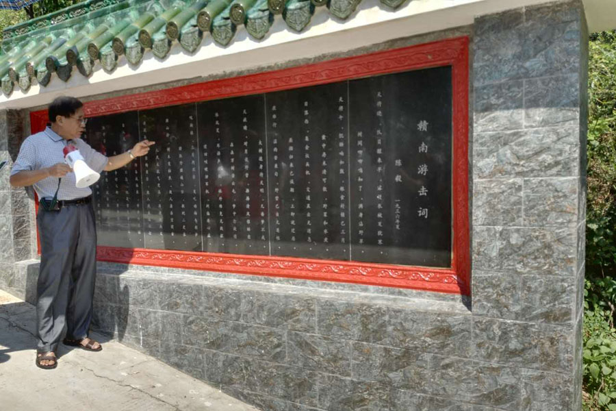 ���W�jý�w���D�ġ�ý�w�F���^���P��ɽ�����o���������