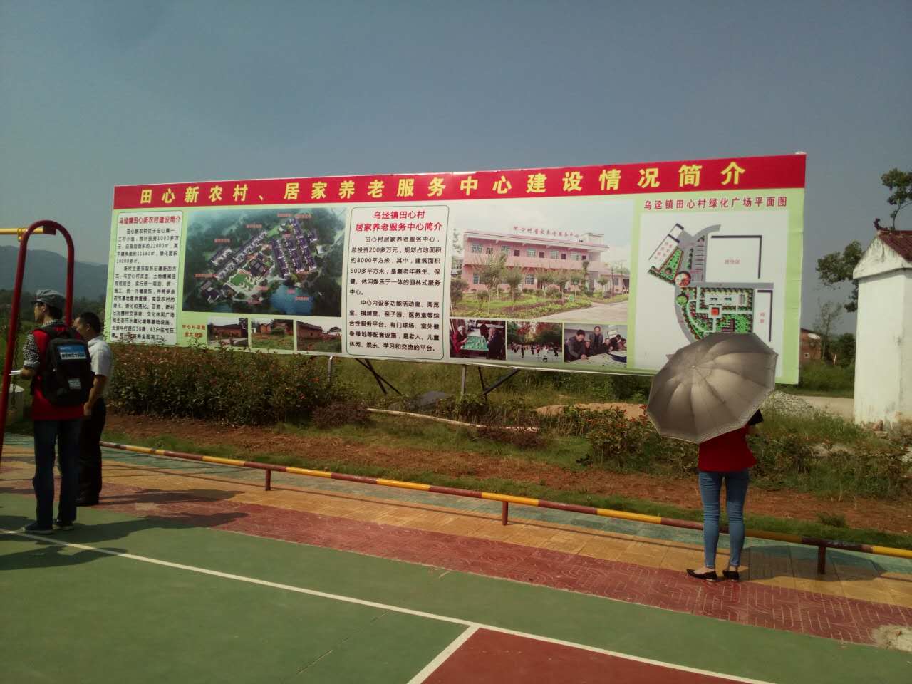 ���W�jý�w���D�ġ����Ř����o�µ�������Դ������ޟ����Ĵ�