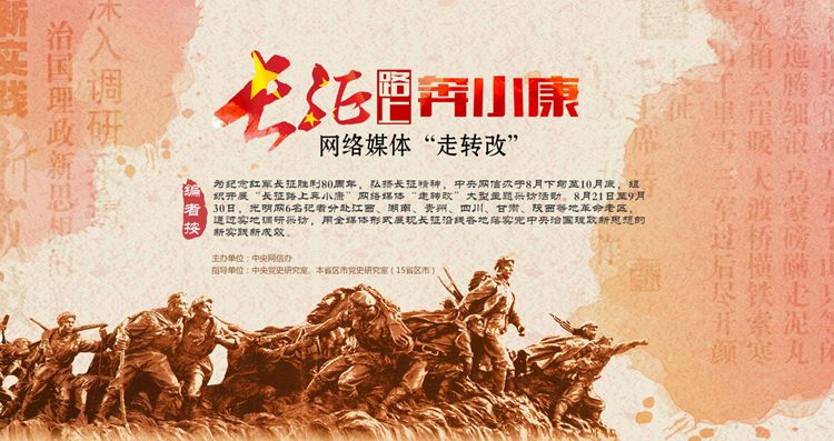 ���W(w��ng)�j(lu��)ý�w���D(zhu��n)�ġ�VR��Ʒ| ���С�������