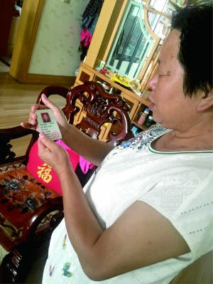 �������ó��ɷ���ǰ�ľ����C�����������S����Ƭ�f�����Ϗ����@������Ҳ���õ�ӛ�ˡ���