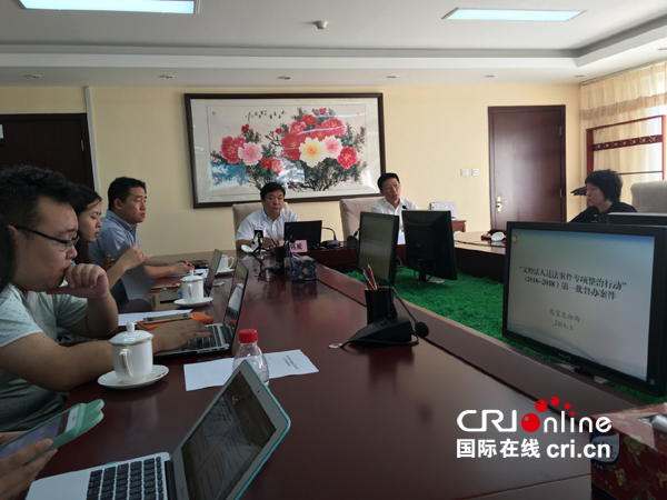 ����ͨ����F�� �w���Ԕz