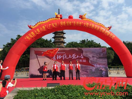 ���W�jý�w���D�ġ���ĪԹൣ��F���_���� �L���������I���۴��Óؚ���ԑ�