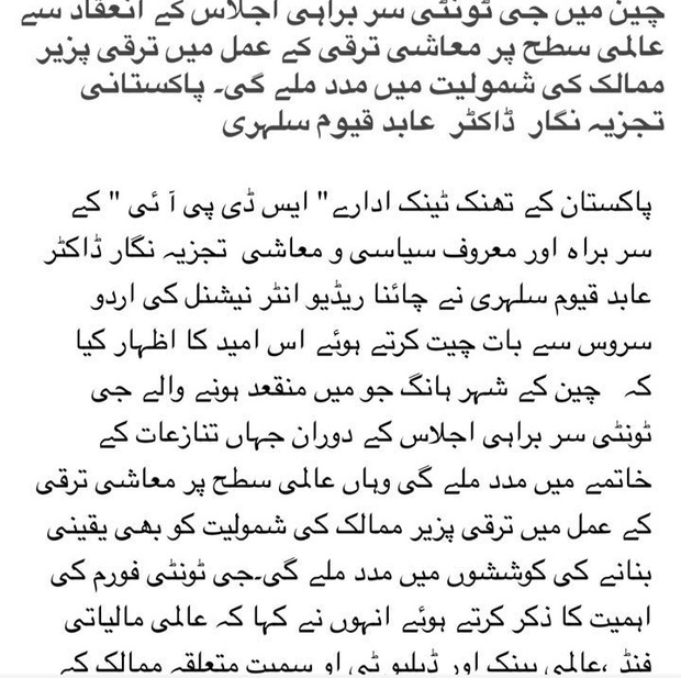 �DƬĬ�J(r��n)��(bi��o)�}