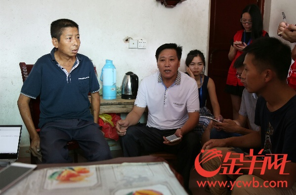 �󔵓�������ؚ����һ��һ�ͷ��Y�� �W�j���ʷ�ؚ��Ҋ��Ч