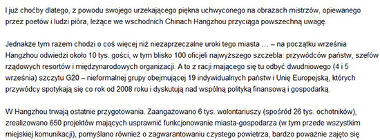 �DƬĬ�J(r��n)��(bi��o)�}