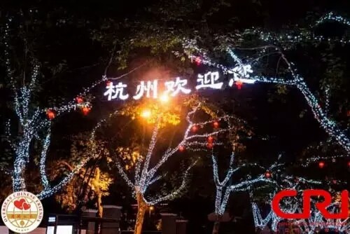 �Ї����I��G20���º��̣�һ�� �_Ļ�ڼ�