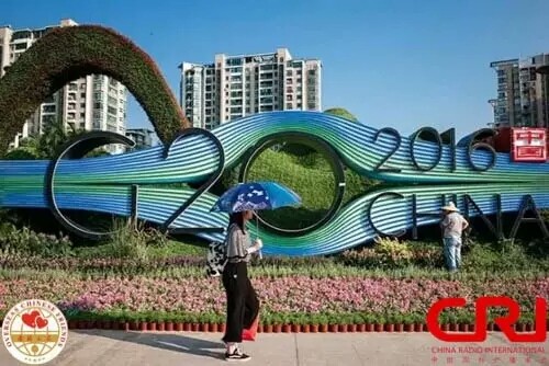 �Ї����I��G20���º��̣�һ�� �_Ļ�ڼ�