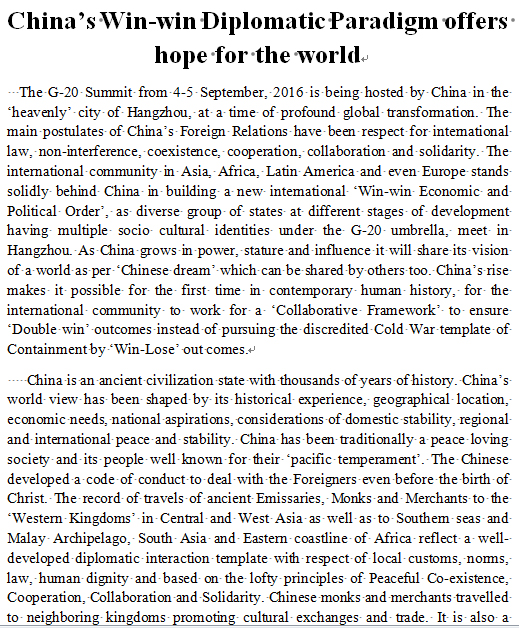 �DƬĬ�J(r��n)��(bi��o)�}