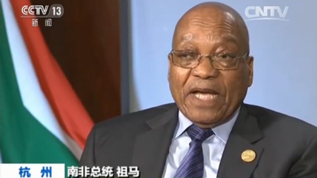 ��G20���ݷ�������L�Ϸǿ��y(t��ng)���R�����d���罛(j��ng)�� �Ї��o���ˡ��Ї�������