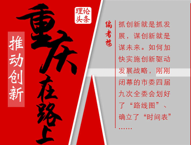 ���·��������`���ؑcƪ���鼤����ؑc��ƴ�ˣ���Ѫ�������