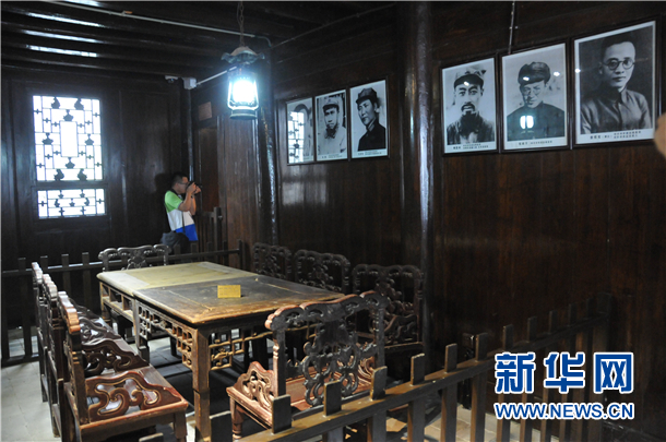 ���W�jý�w���D�ġ��F�ݡ���ƽ���h���������D�ۏ��@���_ʼ