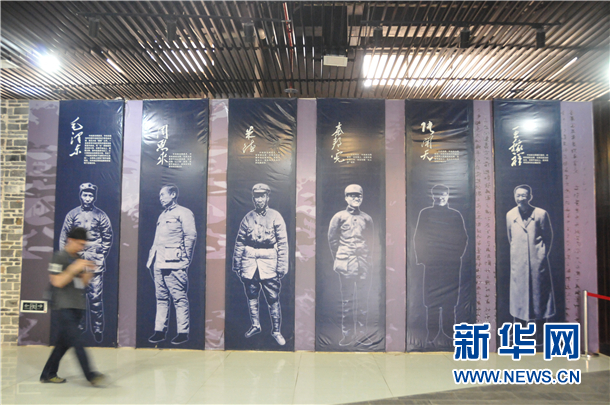 ���W�jý�w���D�ġ��F�ݡ���ƽ���h���������D�ۏ��@���_ʼ