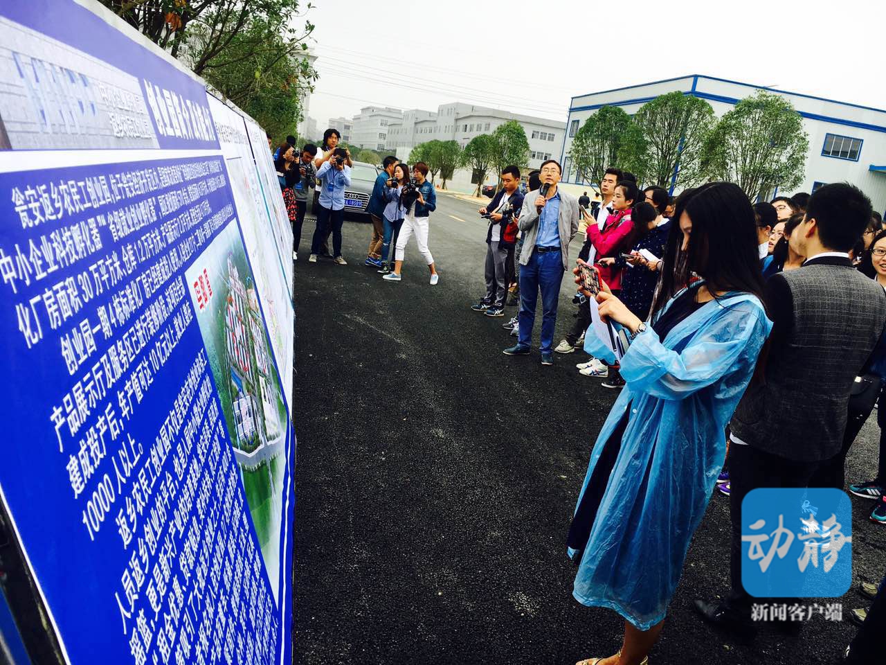 ���W�jý�w�����D�ġ������tɫ������ľ��ʷ�ؚģʽ ׌�⼮ӛ���B�B�cٝ