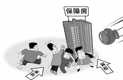 �۽����Ϸ��`Ҏ���䣺�`Ҏ����G���� ©�����ă�