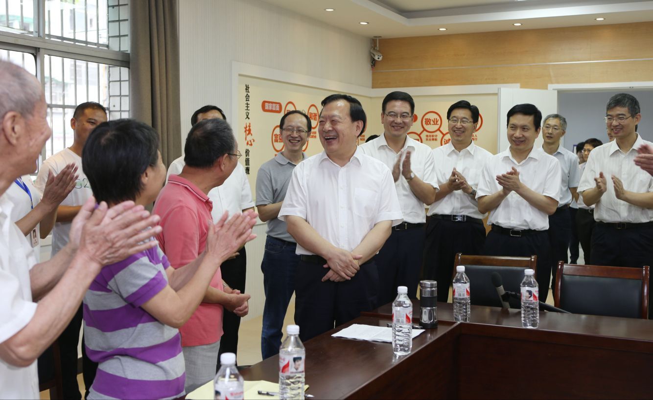 G20�����˚ⱬ�� �㽭ʡί��ӛæ���顰Ū�������cٝ