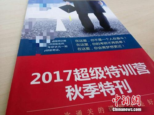 �c(di��n)���M(j��n)����һ�(y��)