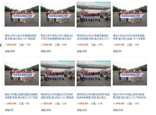 �c(di��n)���M(j��n)����һ�(y��)