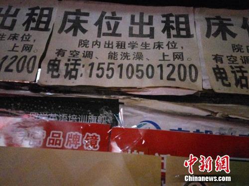 �c(di��n)���M(j��n)����һ�(y��)