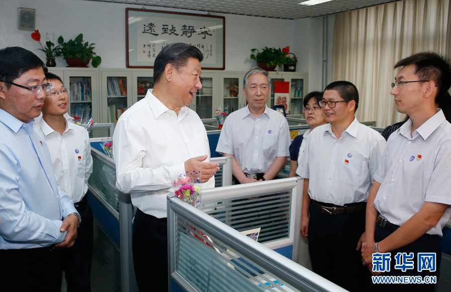 ��(x��)��ƽ�ڱ����а�һ�W(xu��)У����