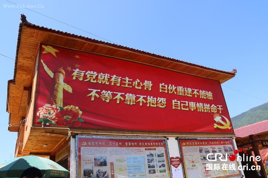 �Jɽ�h���T�l�׻��