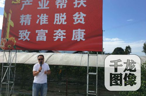 �t�Ǵ���hί��ӛ��ƽ����ӛ�ߵ��L����