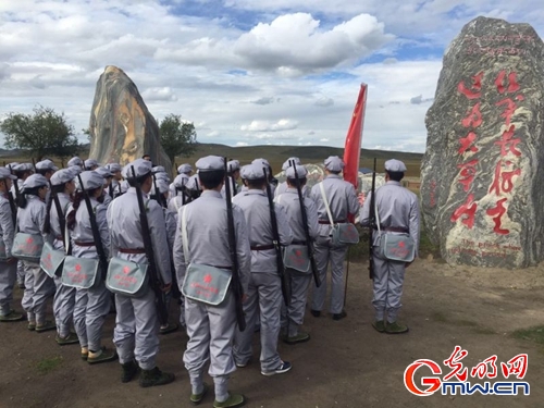 ���W(w��ng)�jý�w���D(zhu��n)�ġ������L���D�U�� �_���صء��Ҹ�����