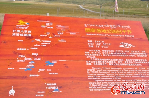 ���W(w��ng)�jý�w���D(zhu��n)�ġ������L���D�U�� �_���صء��Ҹ�����