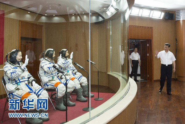 2013��6��11��,�й����뿂��ӛ������܊ί��ϯ��������ϯ��(x��)��ƽ������Ȫ�l(w��i)�ǰl(f��)�����ĺ���T��Ԣ�����w,�鼴�������ĺ���T���١����Թ⡢����ƽ���С� ���A��ӛ�� ��W(xu��)�� �z