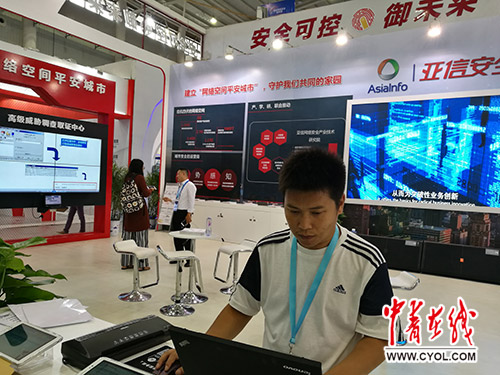 �֙C�ѳ��˂����µ����١�,�Ƅӻ��W��ȫ��α��C?