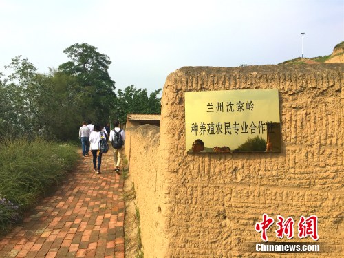 �m����ҎX�N�Bֳ�r�񌣘I�����������¾W �N�� �z