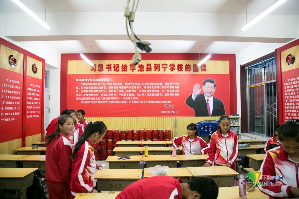 ���W�jý�w���D�ġ�ǡͬ�W���꣺Ⱥɽ�ڲ�ס�t܊С�W�����ʕ�